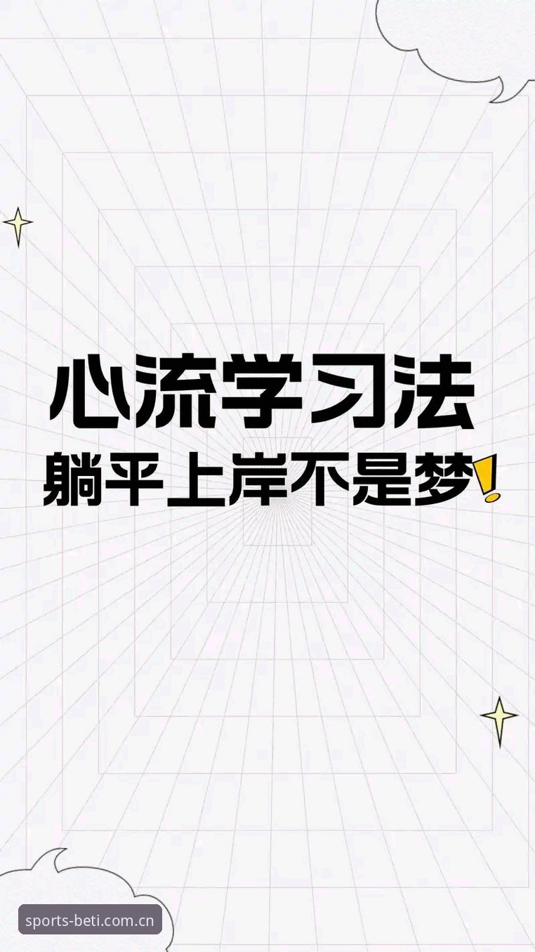 b体育沉浸式投注下载不了怎么办？跟着这5步轻松解决！