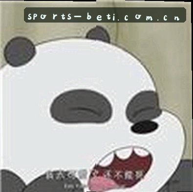 周老板
